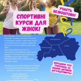 Sportkurse für Frauen UKR